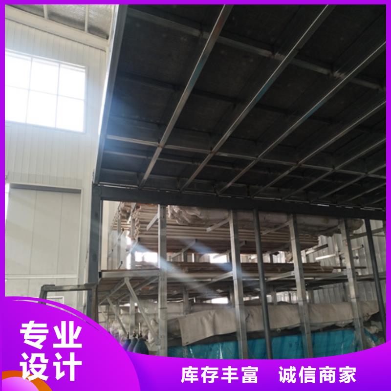 loft鋼結構夾層樓板應用廣泛