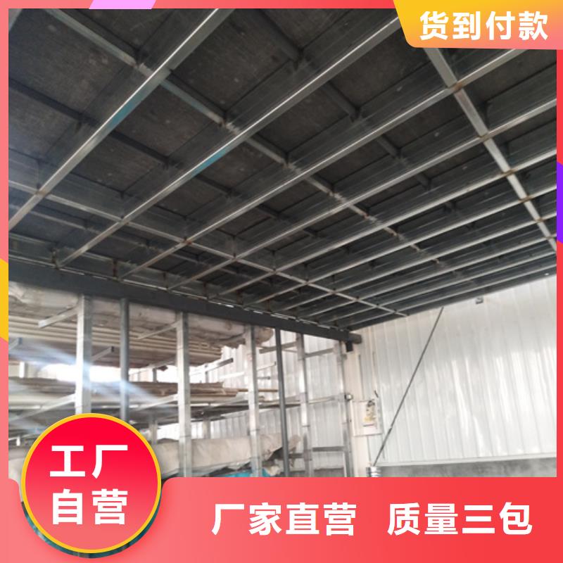 鋼結(jié)構(gòu)復(fù)式樓板-水泥纖維板匠心工藝
