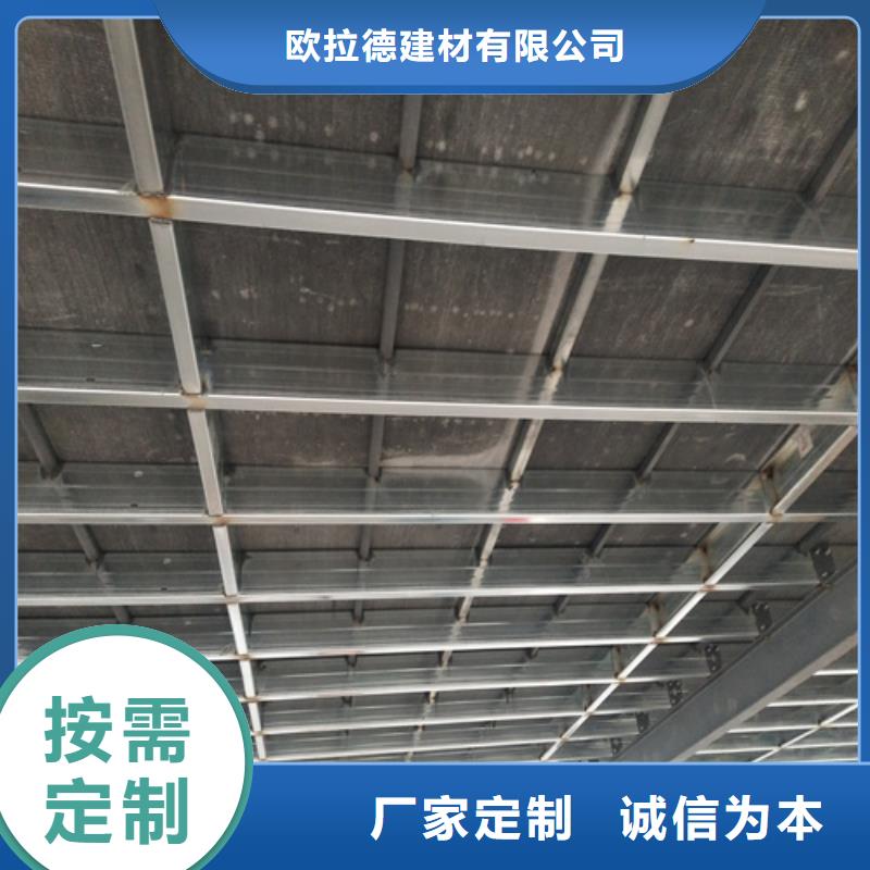 LOFT復式樓板-LOFT復式樓板保量