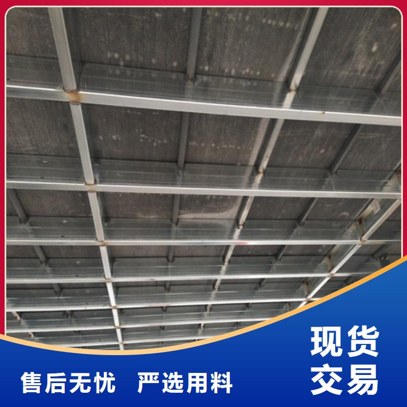 中密度纖維水泥板-一家專業的廠家