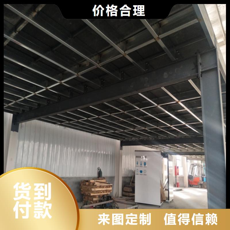 水泥纖維板內墻板買的放心找歐拉德建材有限公司