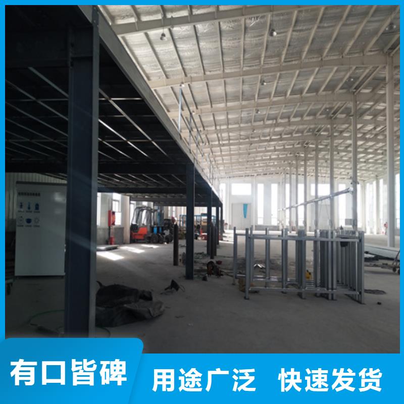 鋼結構復式樓板-輕質隔墻板價格地道