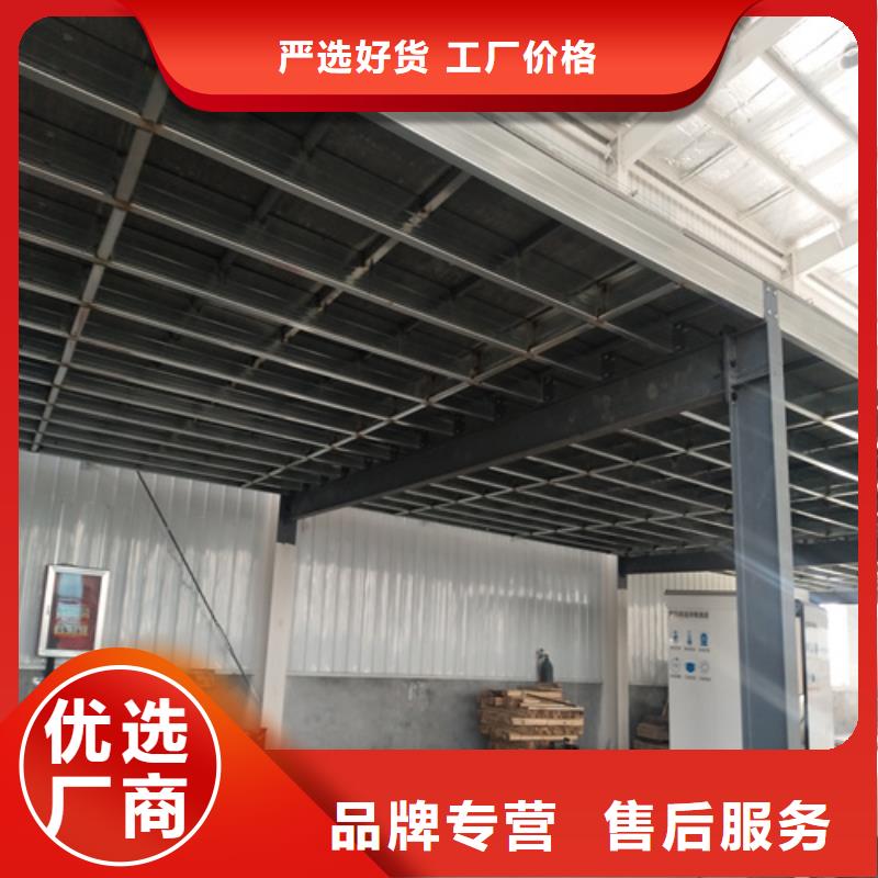 鋼結(jié)構(gòu)復(fù)式樓板-水泥纖維板匠心工藝