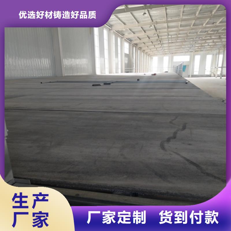 鋼結構復式樓板水泥纖維板支持大小批量采購