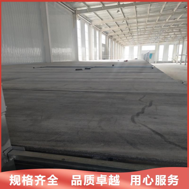 支持定制的LOFT復(fù)式樓板經(jīng)銷商