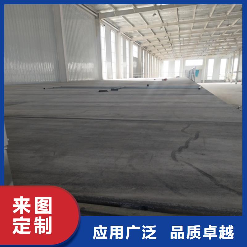 鋼結(jié)構(gòu)復(fù)式樓板水泥纖維板物流配送