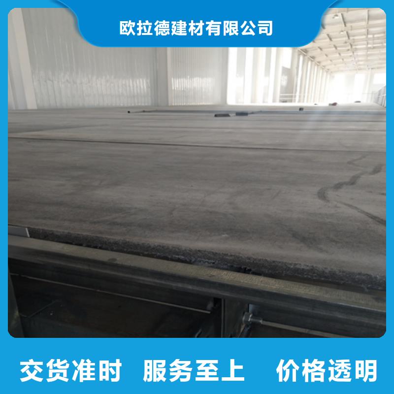 水泥纖維板閣樓板生產(chǎn)廠家歡迎咨詢訂購(gòu)