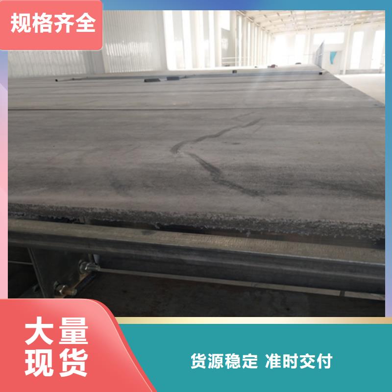 鋼結構復式樓板纖維水泥板廠家規格全