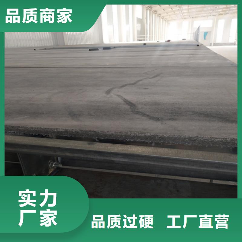 鋼結構復式樓板水泥纖維板支持大小批量采購