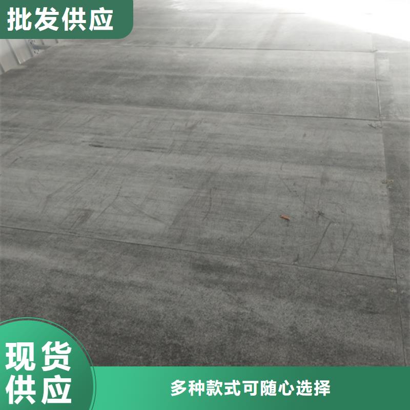 水泥纖維板閣樓板生產(chǎn)廠家歡迎咨詢訂購(gòu)