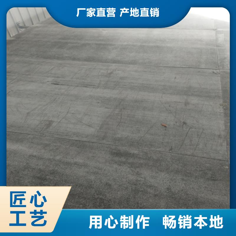 買鋼結構loft夾層樓板必看-售后保障