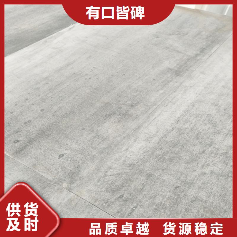 外墙保温板视频-外墙保温板-福建省漳州市该地生产厂家-长泰|南靖|宁德|泉州|厦门|莆田|南平|龙岩