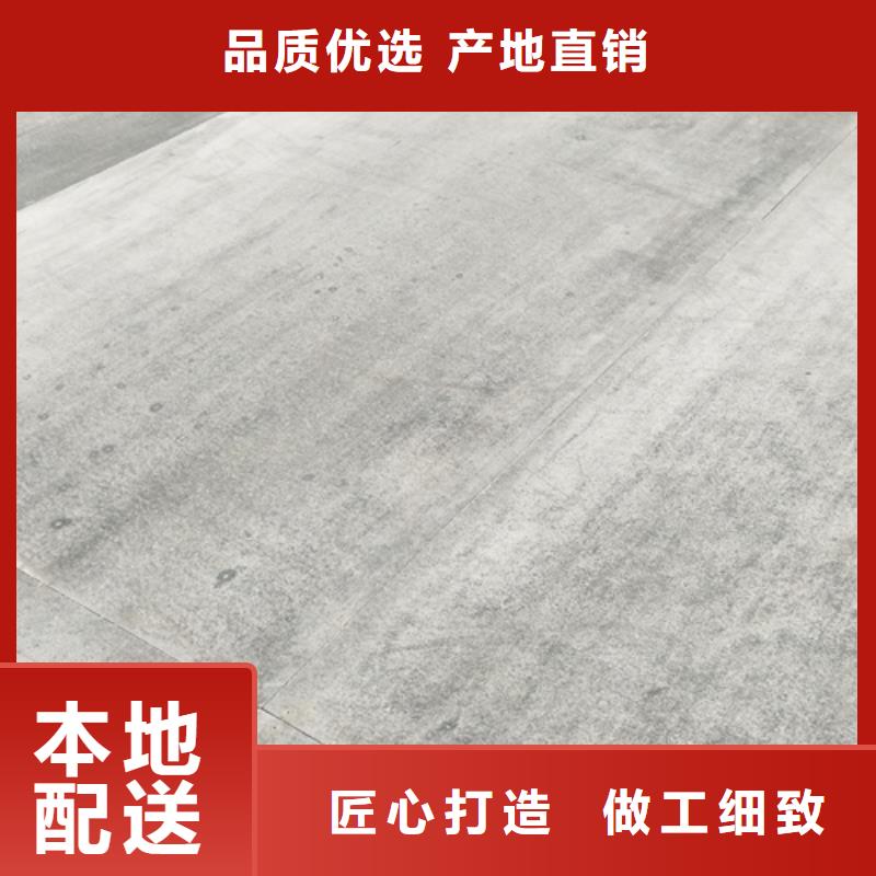 鋼結構loft樓板隔層板價格實惠