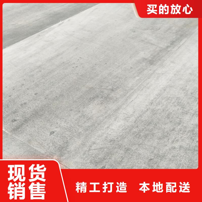 纖維水泥LOFT樓板實力工廠放心選購