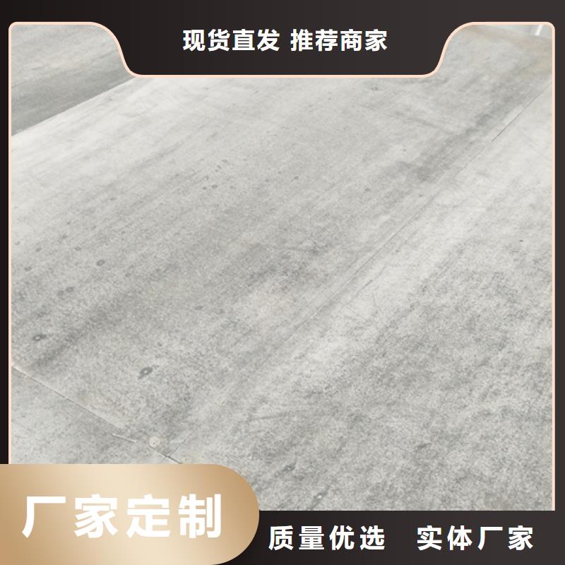 水泥纖維板內墻板買的放心找歐拉德建材有限公司
