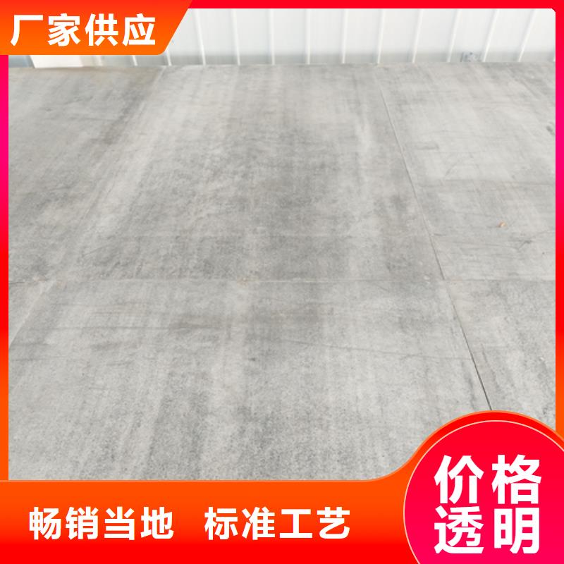 外墙保温板视频-外墙保温板-福建省漳州市该地生产厂家-长泰|南靖|宁德|泉州|厦门|莆田|南平|龙岩