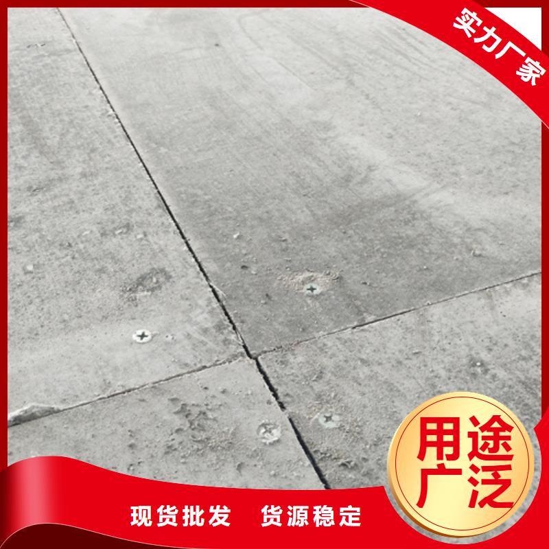 新型loft閣樓板生產(chǎn)經(jīng)驗豐富