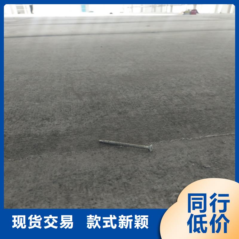 25mm鋼結構樓層板_廠家定制