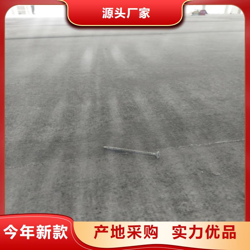 質量靠譜的無石棉水泥纖維板廠家