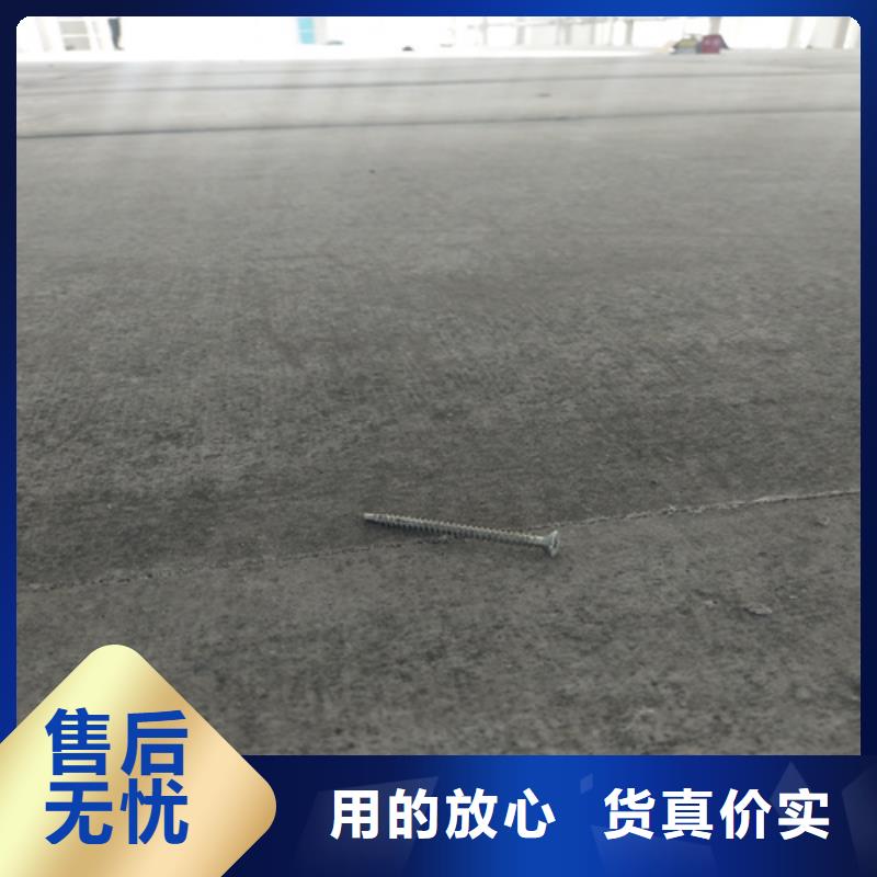 【鋼結構復式樓板】水泥纖維板生產廠家