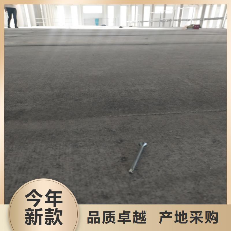 LOFT鋼結構夾層樓板比同行節省10%