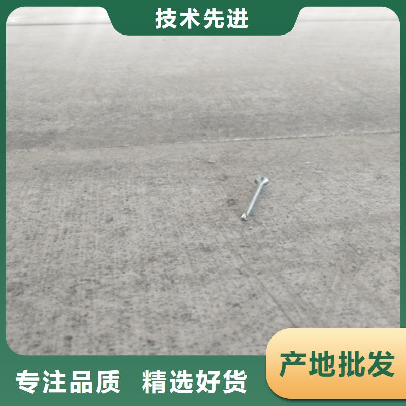 外墙保温板视频-浙江省台州市欧拉德外墙保温板可服务区域黄岩|仙居|嘉兴|湖州|丽水|宁波等