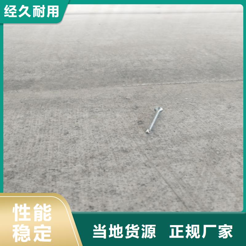 loft鋼結構樓板可配送到廠