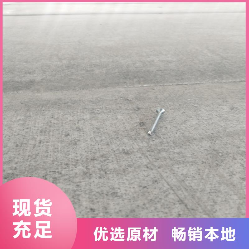 纖維水泥LOFT樓板實力工廠放心選購