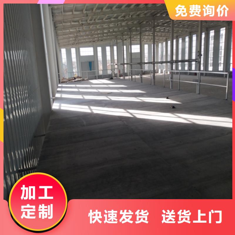 規格齊全的loft鋼結構閣樓板廠家