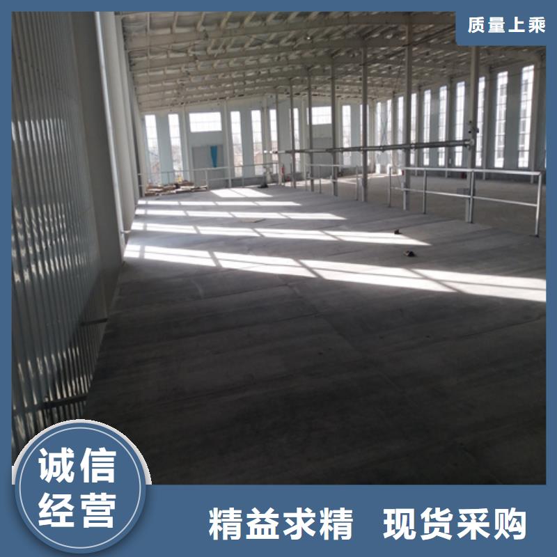 外墙保温板视频-深圳市外墙保温板-(同城)可服务区域坪山|龙岗|汕头|江门|汕尾|珠海|梅州