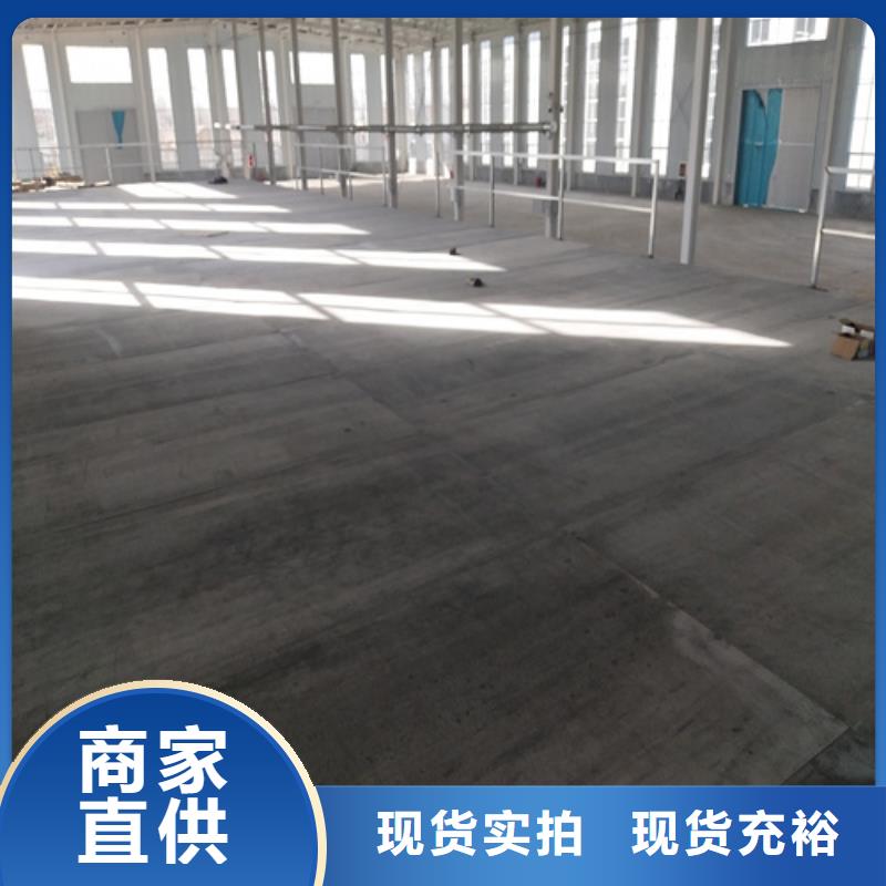 外墙保温板视频-外墙保温板-福建省漳州市该地生产厂家-长泰|南靖|宁德|泉州|厦门|莆田|南平|龙岩