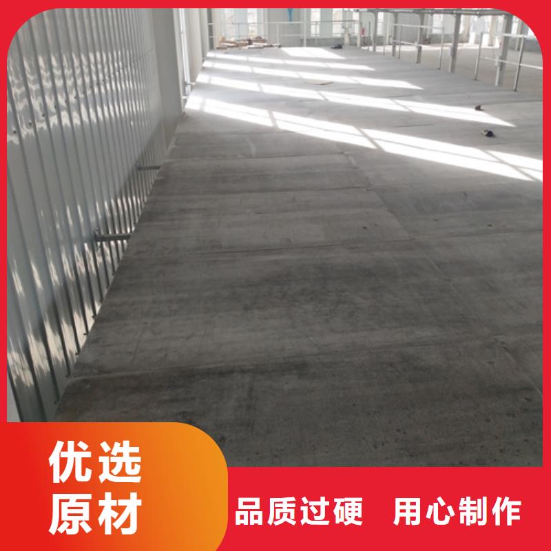 正規閣樓板生產廠家