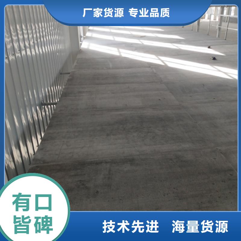2025歡迎訪問##外墻水泥纖維板##實體廠家