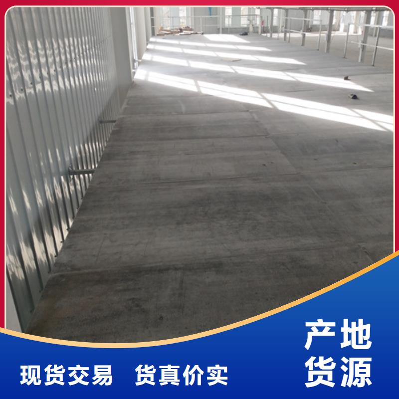 鋼結(jié)構(gòu)復(fù)式樓板-水泥纖維板匠心工藝