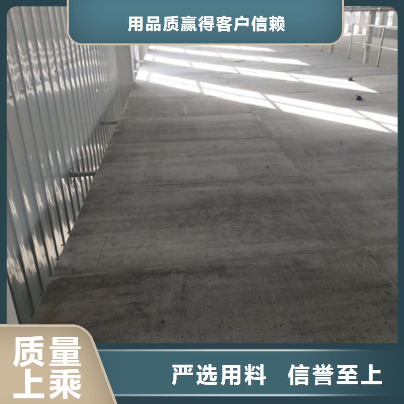 鋼結構loft閣樓板實體廠家質量有保障