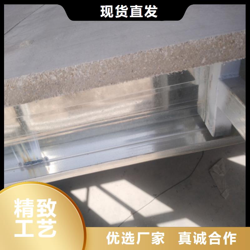 鋼結構復式樓板【防火板】精心