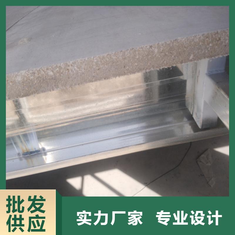 #水泥纖維板#歡迎來電咨詢