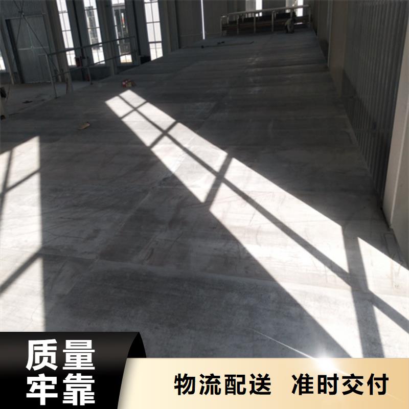 價格合理的閣樓夾層樓層板公司