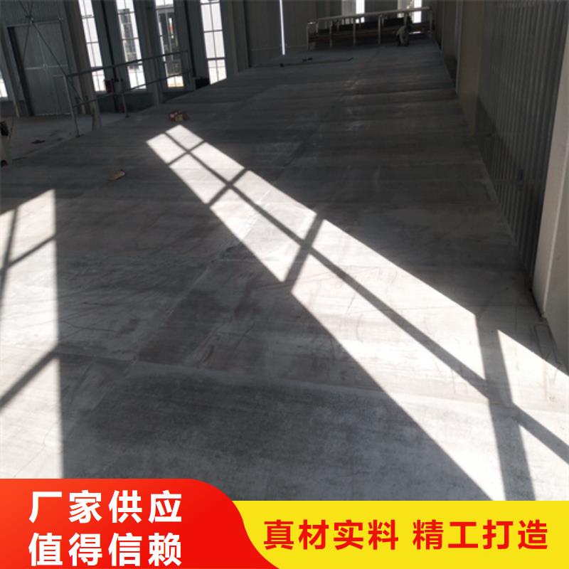 鋼結(jié)構(gòu)復(fù)式樓板水泥纖維板物流配送