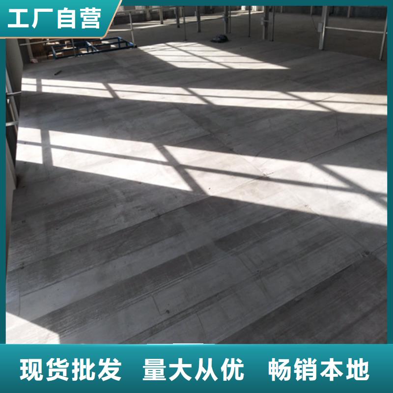 #中密度纖維水泥板#到廠參觀
