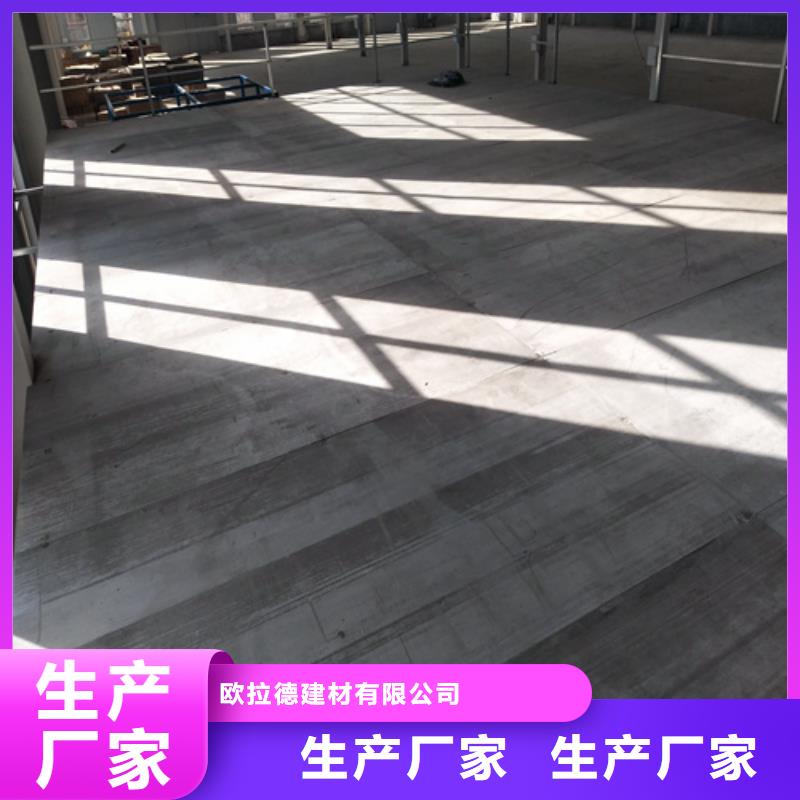鋼結構復式樓板生產線設備一站式供應廠家