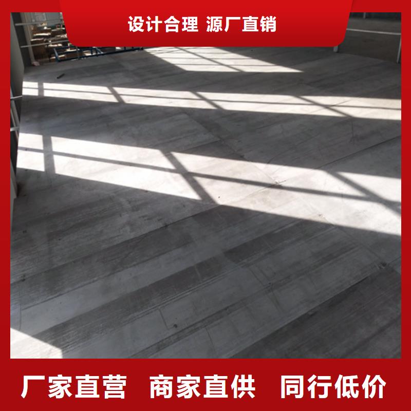 無石棉loft閣樓板_無石棉loft閣樓板現貨直發