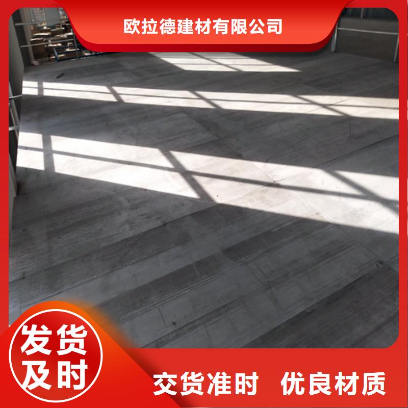 鋼結(jié)構(gòu)復(fù)式樓板水泥纖維板制造廠家