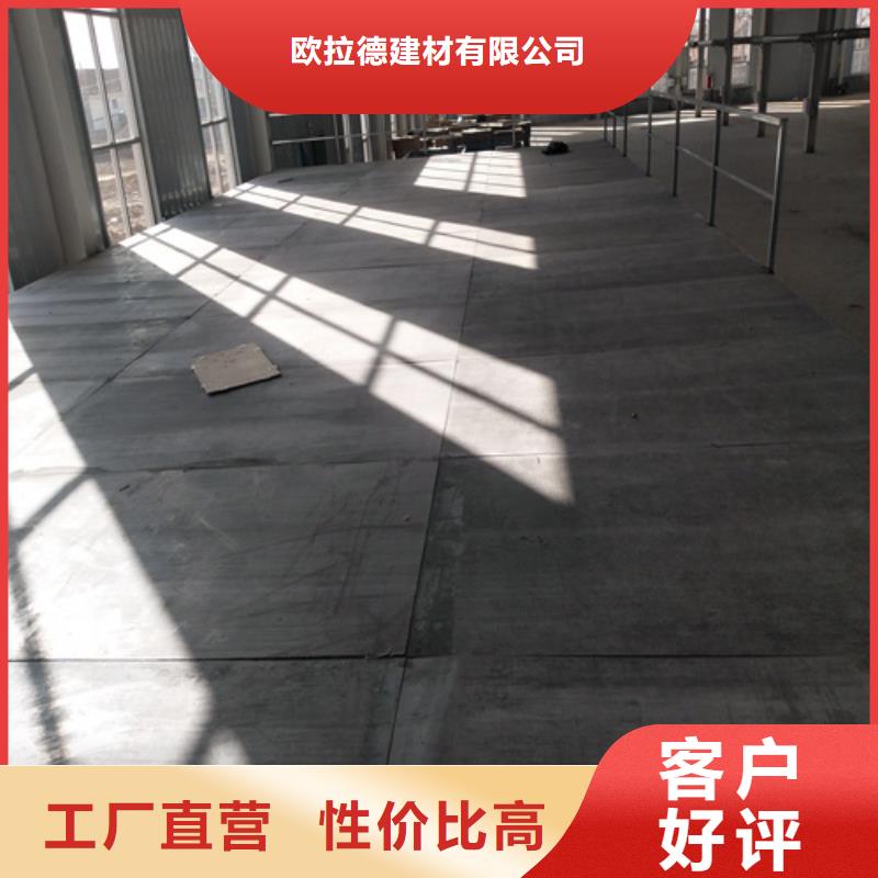 重信譽LOFT鋼結構樓板廠家價格