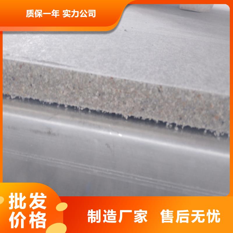 鋼結(jié)構(gòu)水泥樓板-鋼結(jié)構(gòu)水泥樓板暢銷