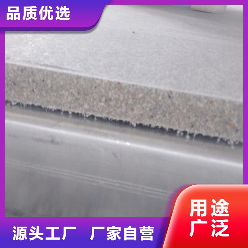鋼結(jié)構(gòu)復式樓板輕質(zhì)隔墻板廠家售后完善