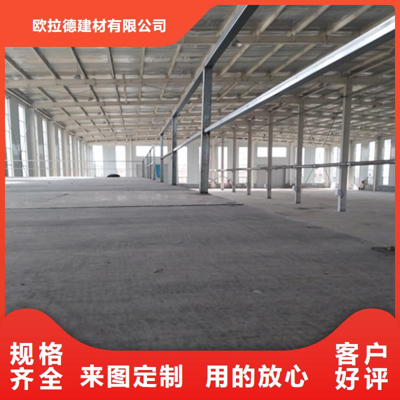 鋼結構復式樓板交貨及時