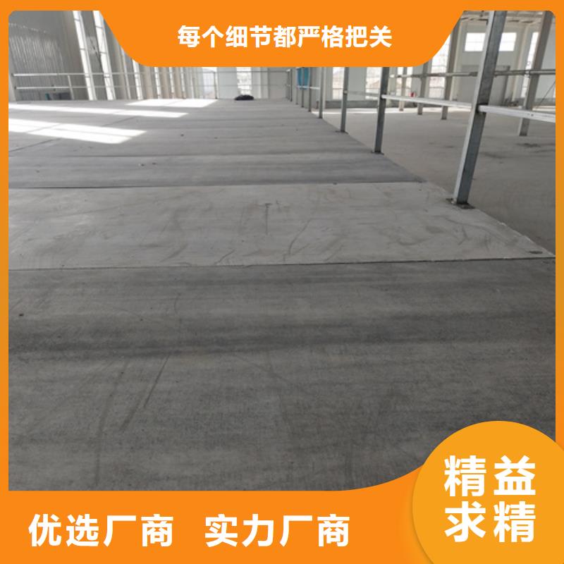 鋼結構復式樓板-水泥纖維板匠心工藝