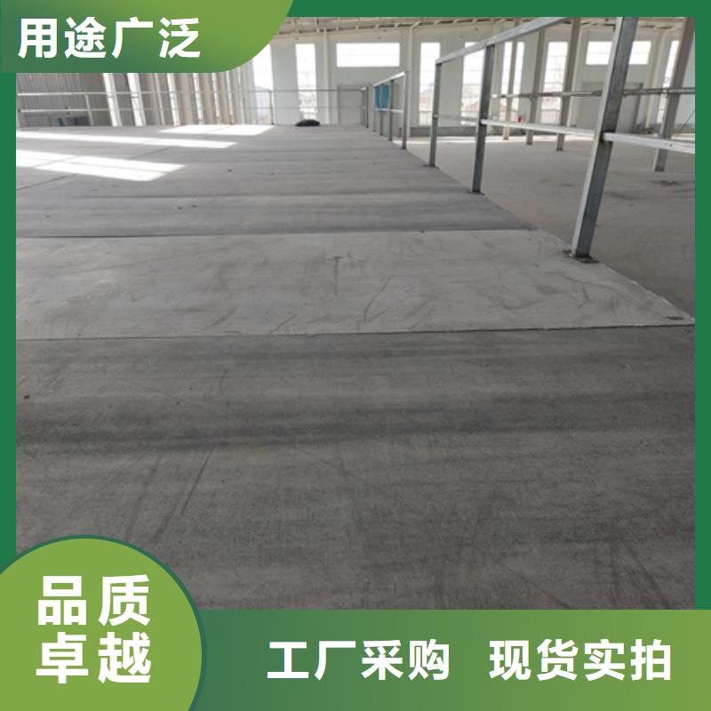 鋼結構復式樓板,輕質隔墻板用心做好細節