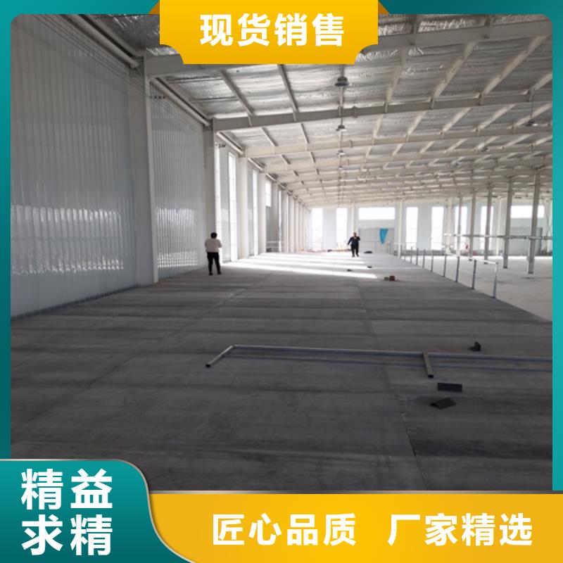 钢结构复式楼板-轻质隔墙板质检合格出厂